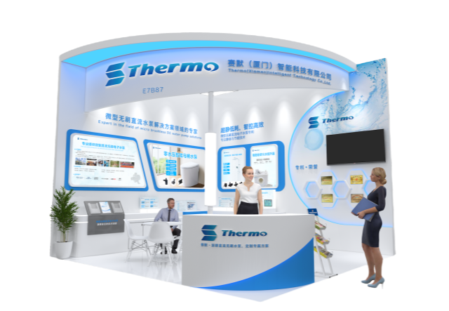 【邀請(qǐng)函】共赴 KBC 2025！賽默邀您探索廚衛(wèi)新未來(lái) ! 